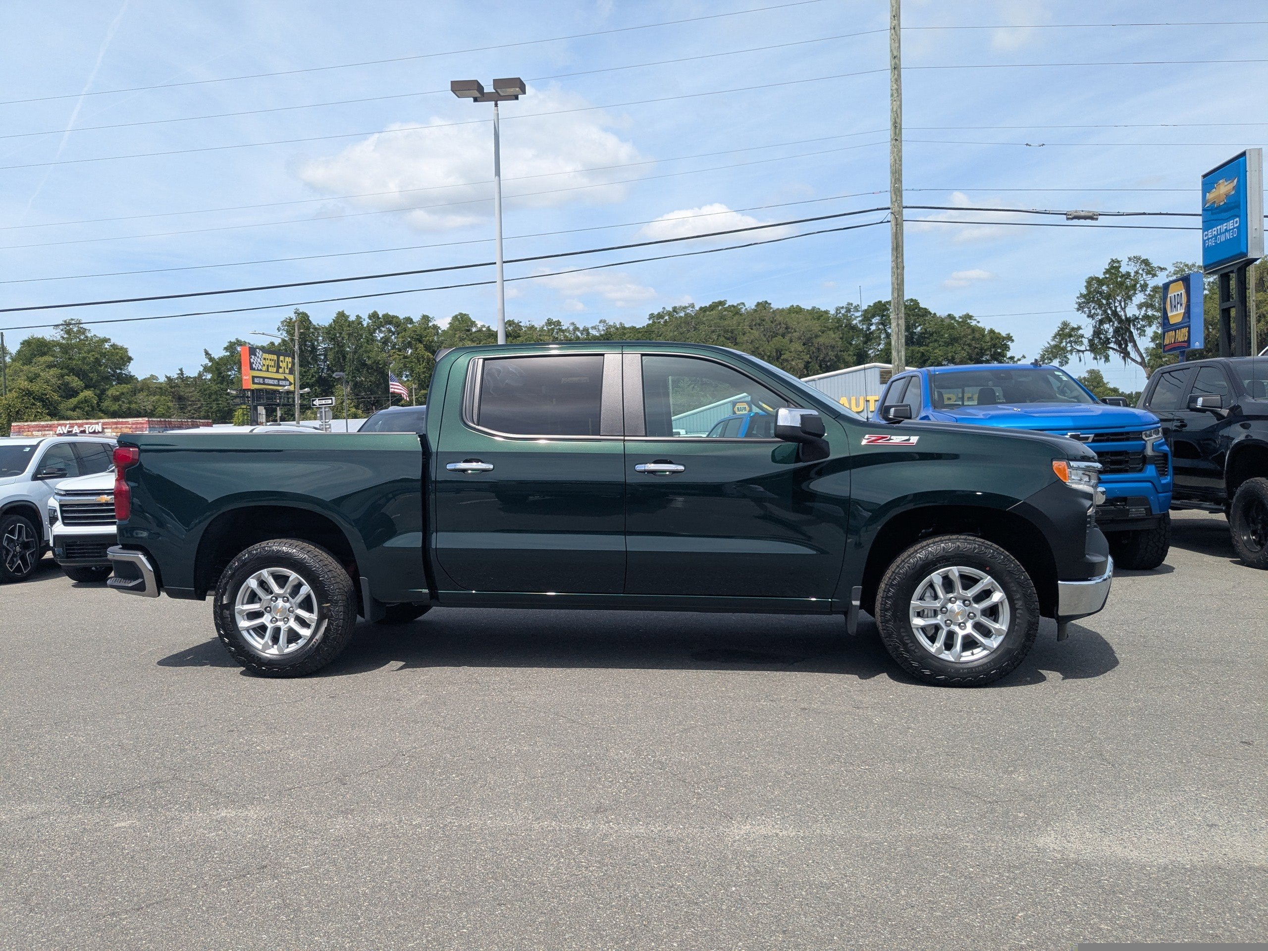 2026 Chevrolet Silverado 1500 LT