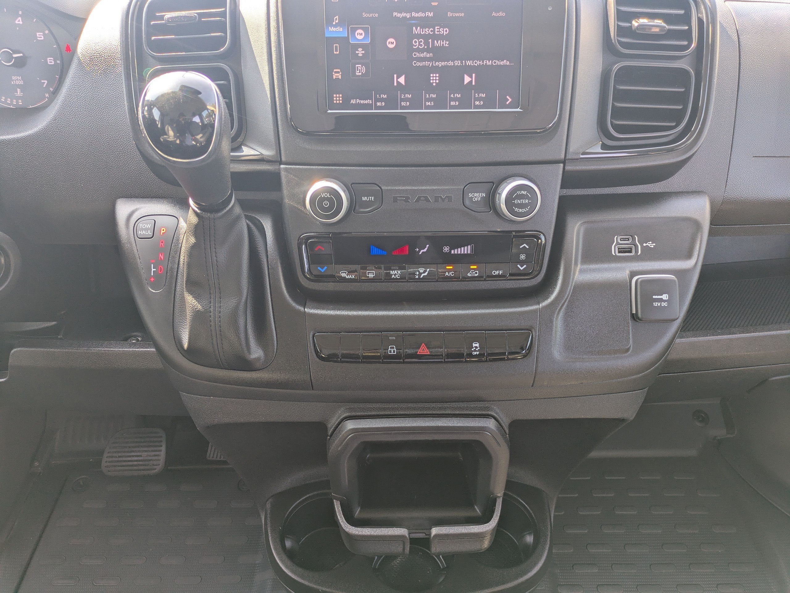 2025 RAM ProMaster 2500 Cargo Van Tradesman Low Roof 136" WB w/Pass Seat