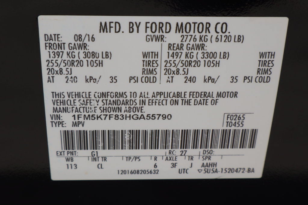 2017 Ford Explorer Limited
