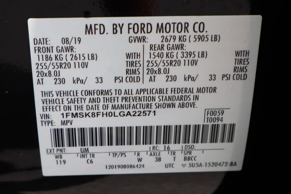 2020 Ford Explorer Limited