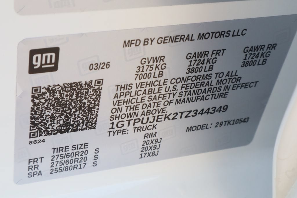 2026 GMC Sierra 1500 Elevation