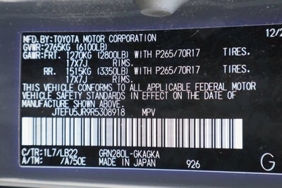 2024 Toyota 4Runner SR5 Premium