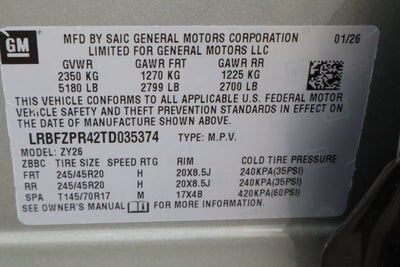 2026 Buick Envision Sport Touring