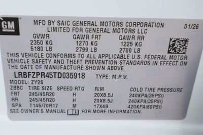 2026 Buick Envision Sport Touring