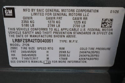2026 Buick Envision Avenir