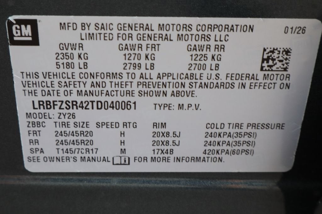 2026 Buick Envision Avenir