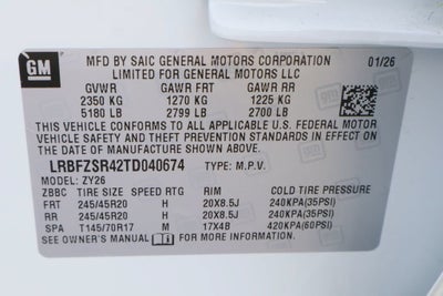 2026 Buick Envision Avenir