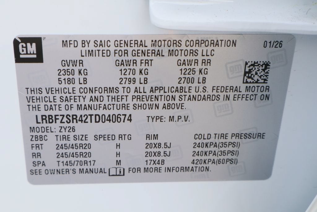 2026 Buick Envision Avenir