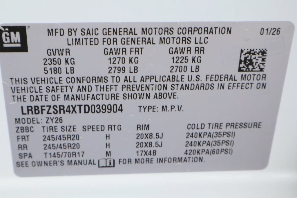 2026 Buick Envision Avenir